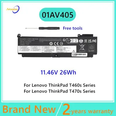 Image de Batterie Lenovo ThinkPad T460s/T470s - Compatible 00HW038, 00HW025, 01AV406
