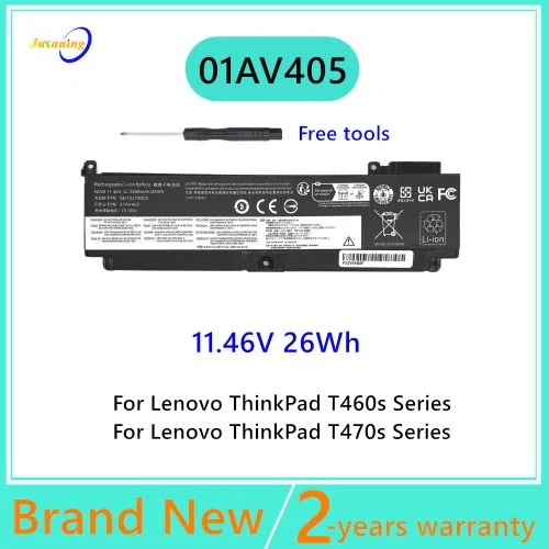 01AV405