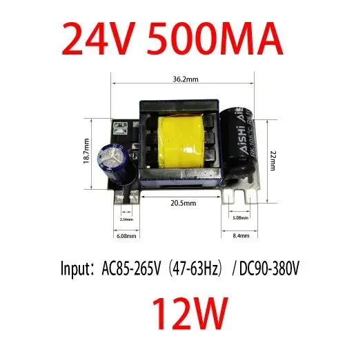 24V 500mA