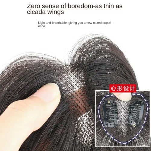 Vue 7 du produit