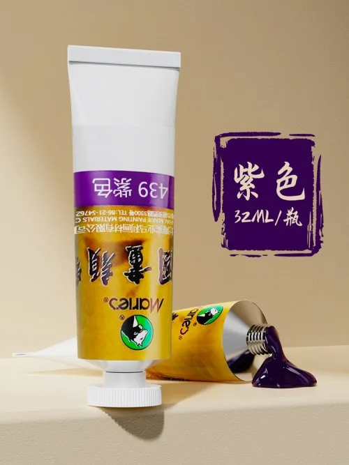 32ml-439 morado