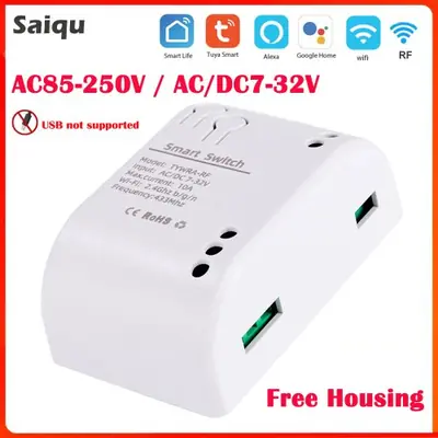 Image de Commuteur Intelligent WiFi pour Maison Connectée