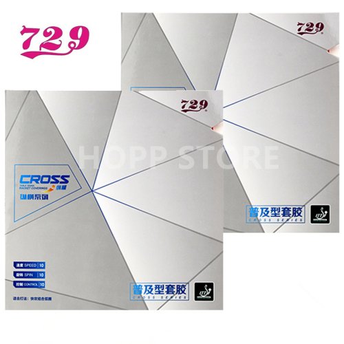 Image de Pips In 729 Cross Classic - Éponge de Ping-Pong Haute Performance
