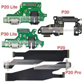 Vue 2 du produit