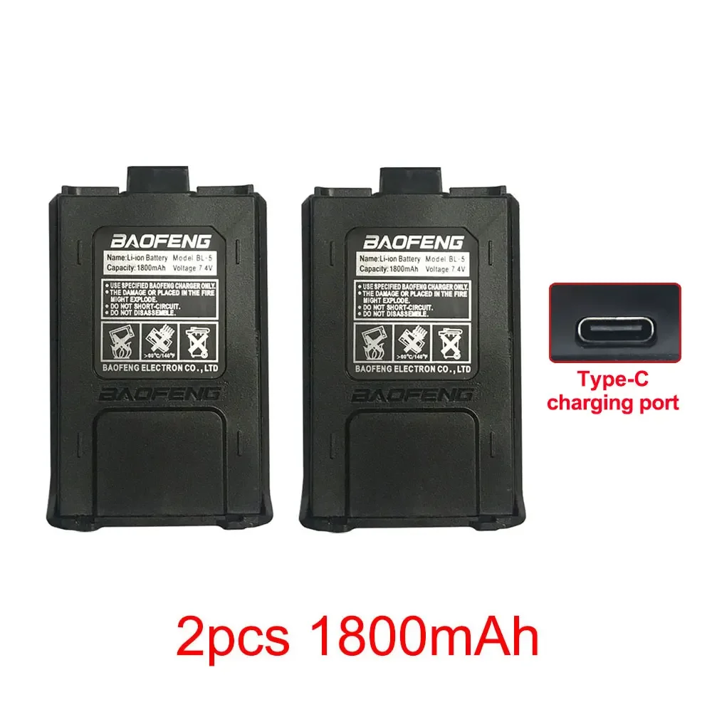 2PCS 1800mAh
