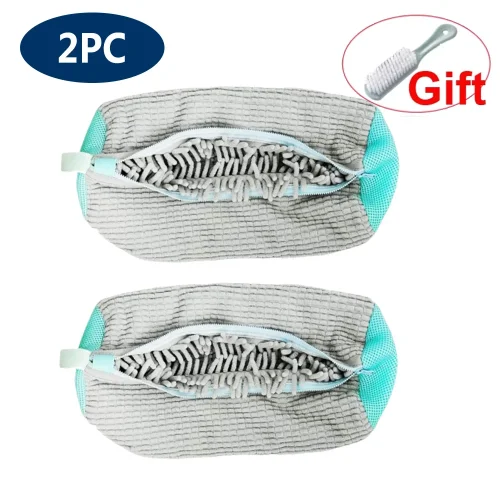 2PC-gris