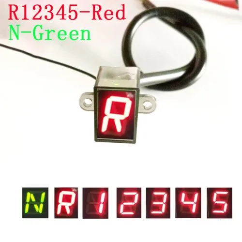 R12345 Rot-N grün