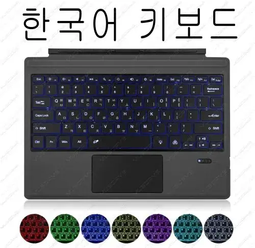 Coréen clavier