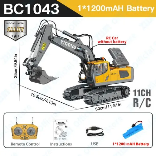 11CH Legering BC1043