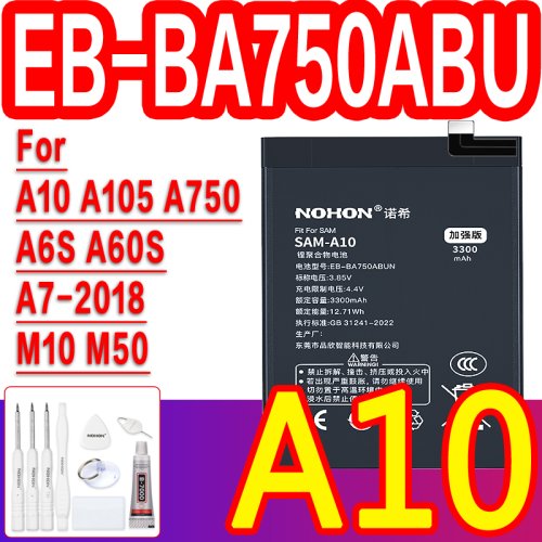 A10 A6S A60S A7