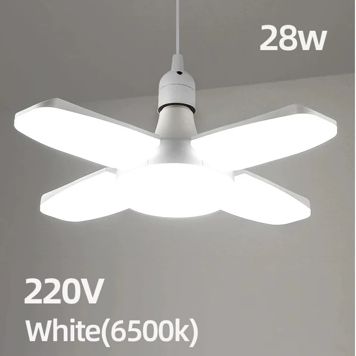 Froid blanc 220V nouveau