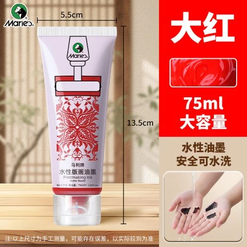 Vue 8 du produit