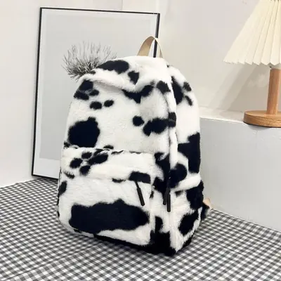 Image de Sac à Dos Léopard Peluche - Grand Capacité Élégant