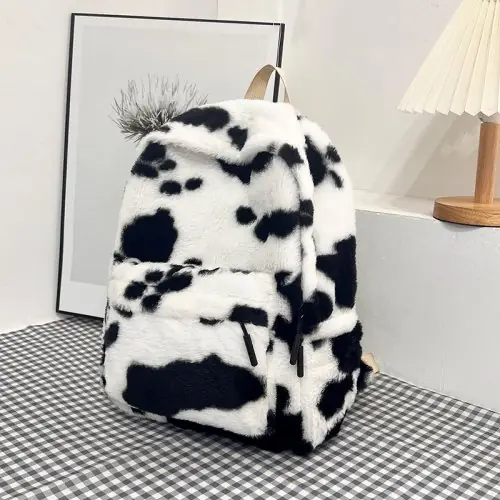 Image de Sac à Dos Léopard Peluche - Grand Capacité Élégant