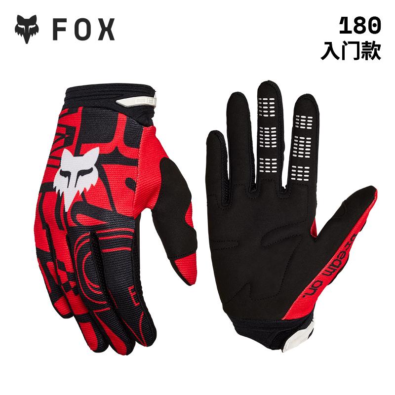 Vue 14 du produit