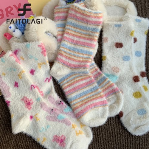 Image of Cozy Pink Mink Plush Socks for Women – Warm, Soft, Thicken Velvet Mid-Calf Sleep Socks for Winter Home Comfort