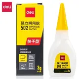 Vue 7 du produit