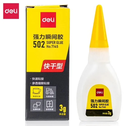 7145 (3g)