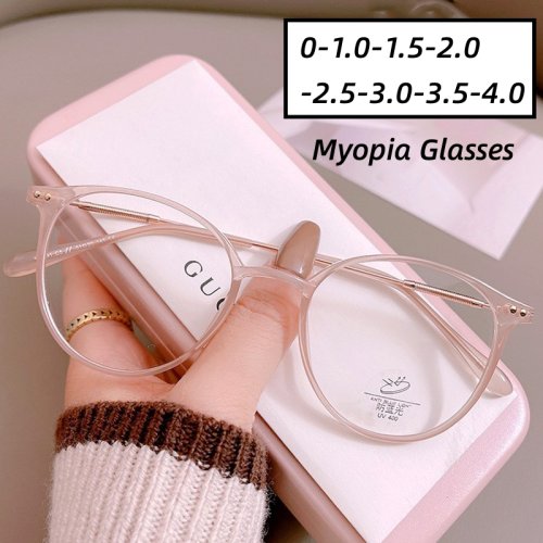 Imagen de Gafas de Moda con Protección Anti-Luz Azul