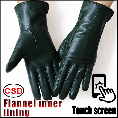 Vue 15 du produit