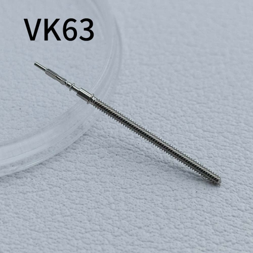 Vue 7 du produit