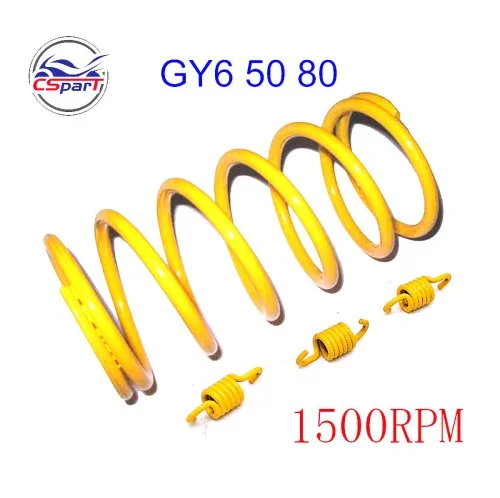 1500N Gelb