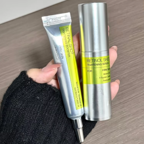 Image de Crème Yeux Anti-Rides & Cernes - Rétinol + Vitamine C
