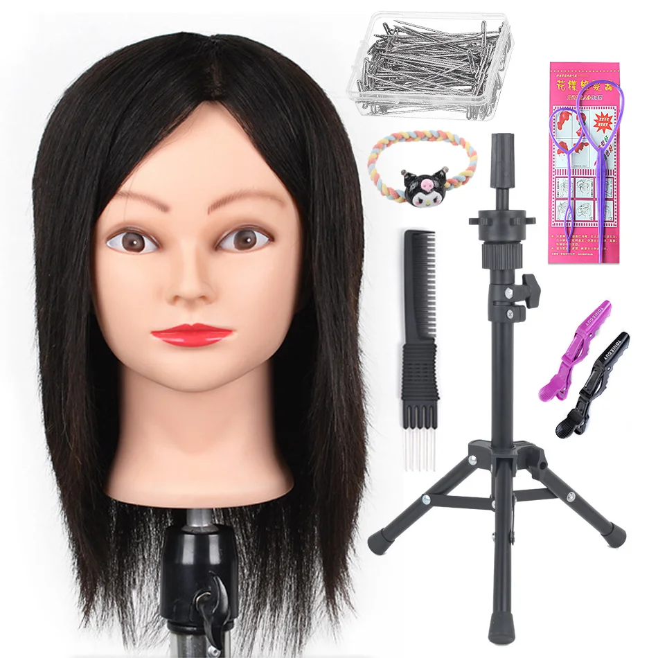 14inch Black