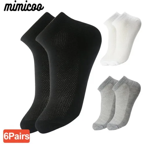 Vue 2 du produit