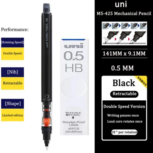 Vue 13 du produit
