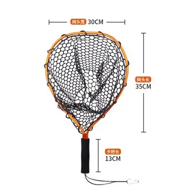 Image de Filet de Pêche Portable Ultraléger - Idéal pour la Pêche à la Mouche