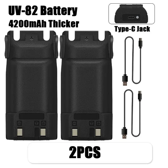 2-4200mah