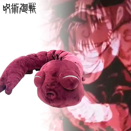 Zdjęcie Pluszowa Lalka Jujutsu Kaisen 130 cm – Fushiguro Toji, Przeklęty Duch, Brzydki Skarb – Kawaii Figurka Anime, Idealna Dekoracja i Prezent dla Fanów
