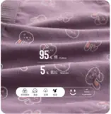 Vue 6 du produit