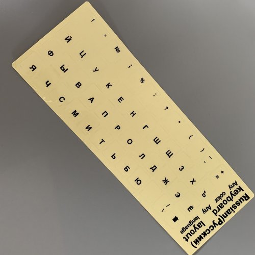 Vue 6 du produit