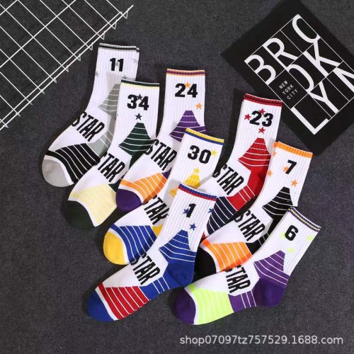 Vue 3 du produit