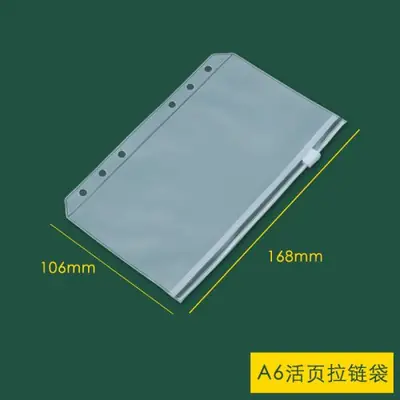 Image de Sac de Rangement Transparent PVC A5/A6/B5