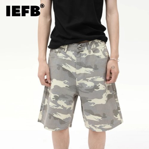 Afbeelding van Stijlvolle Camouflage Jorts voor Heren – Amerikaanse Look