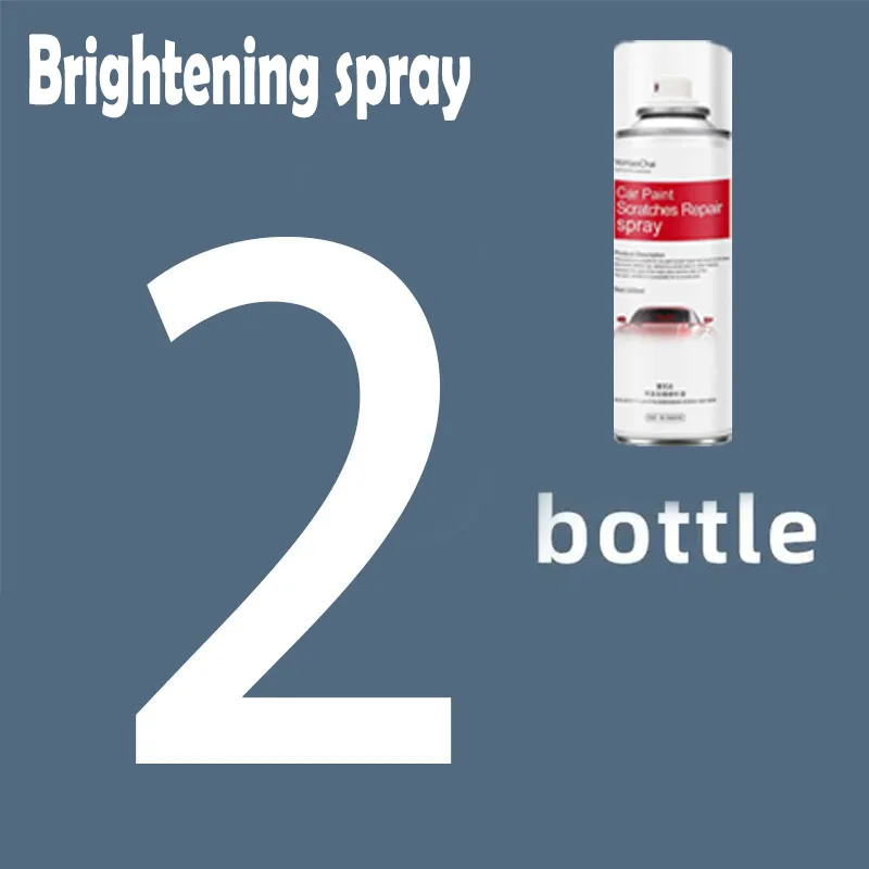 Brightener-2PCS