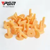 Vue 2 du produit