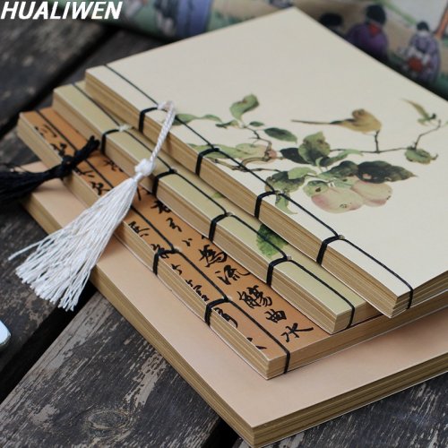 Imagen de Cuaderno Artístico con Pinturas Chinas Clásicas