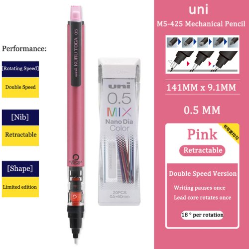 Vue 27 du produit