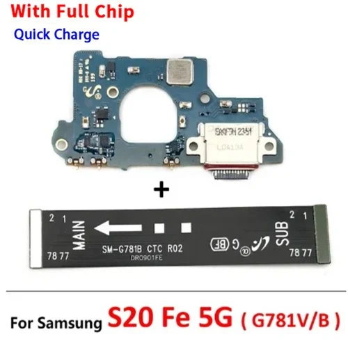 S20 FE 5G USB hand