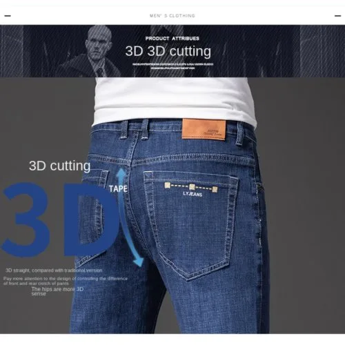 Vue 4 du produit