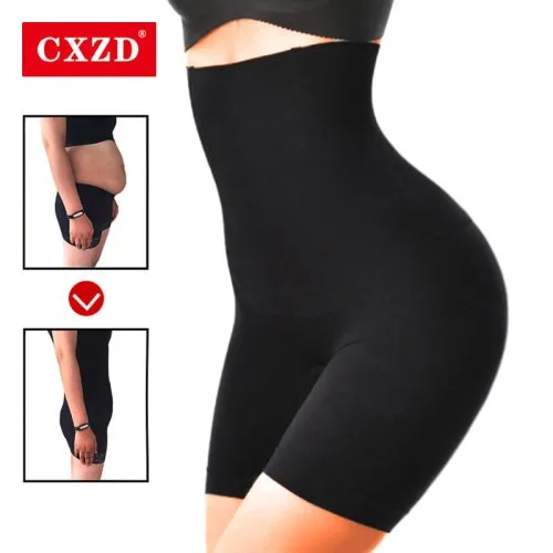 Vue 2 du produit