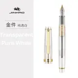Vue 26 du produit
