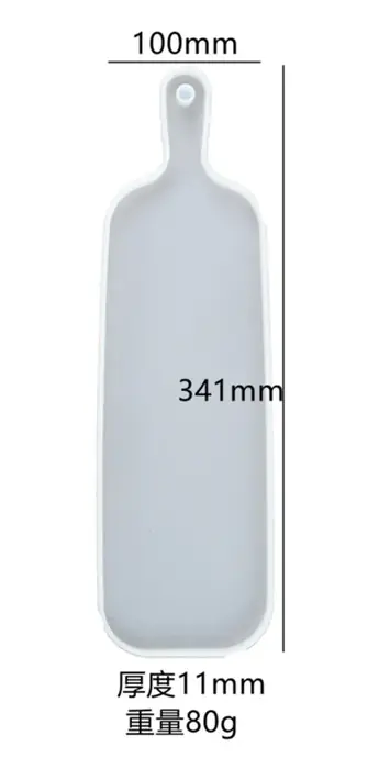 Molde 8