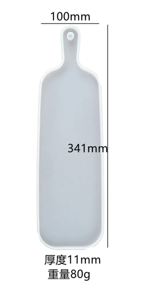 Mal 8