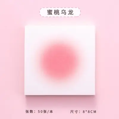 Image de Bloc-Notes Adhésif Kawaii - Mignon & Pratique
