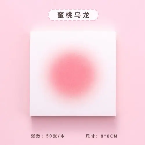 Image de Bloc-Notes Adhésif Kawaii - Mignon & Pratique